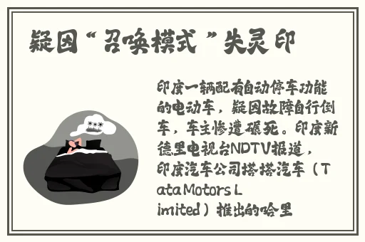 榴莲丝瓜草莓黄瓜榴莲黄色